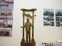 Islom Karimov