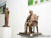 Islom Karimov